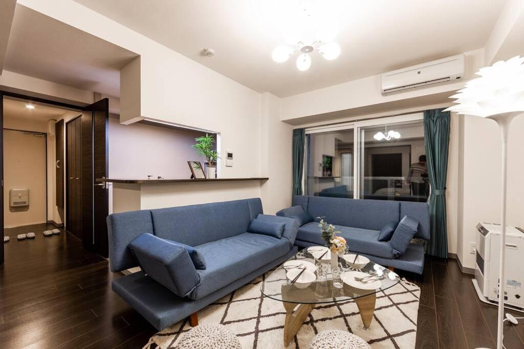 Apartamento Stardust Sapporo Exterior foto
