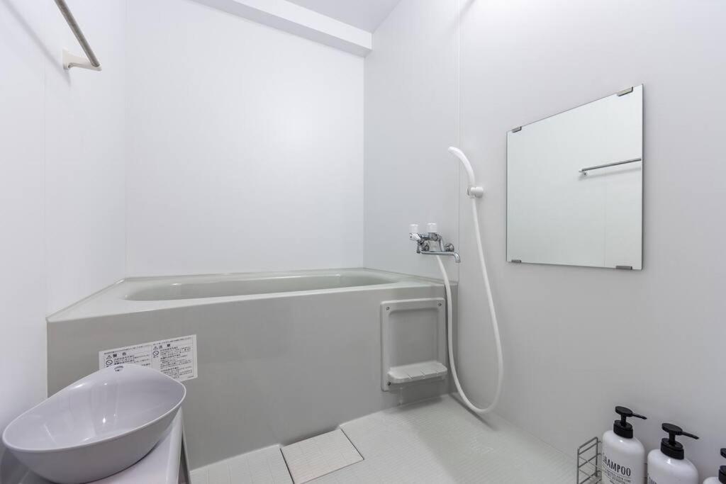 Apartamento Stardust Sapporo Exterior foto